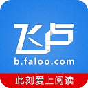 文班亞馬:戈貝爾在我的成長道路上扮演了重要角色 他是我的榜樣