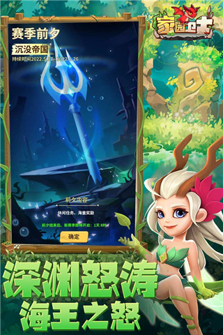 易哥侃蘇超：下一場對決，運動戰與陣地戰（文末有福利）