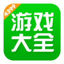 卡利亞里vs亞特蘭大:米納、塞巴斯蒂亞諾