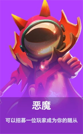 歷史會重演嗎？西班牙人助巴薩提前奪冠！