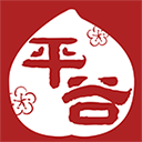 萊利放話：阿德巴約是非賣品，除非拿文班亞馬來換