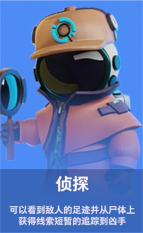 盧卡庫(kù)與那不勒斯：一場(chǎng)注定崩盤(pán)的雇傭關(guān)系