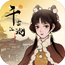 三球：向阿德巴約道歉，當(dāng)時(shí)我被撞到頭部不知道發(fā)生了什么