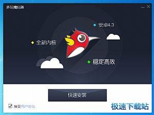 面對勇士迅速調整了狀態！快船鋒線大將到了季后賽能保持水準嗎？