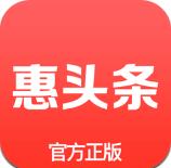 全部8.8元！預約通道火熱開啟！