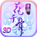 時(shí)隔5天！楊舒予終于回應(yīng)無緣衛(wèi)冕：試錯(cuò)中成長 希望理性觀賽