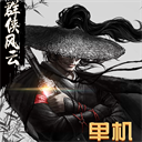 115:96!火箭大勝湖人仍1:3落后,詹姆斯8失誤疲憊,爭(zhēng)主場(chǎng)4:1
