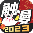 早安·荊州丨昨晚，全城共赴這場盛宴/楚王出征，戰無不勝！