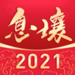 韓鵬膽子真大！伊萬都曾看好的前鋒，如今在魯能卻一分鐘都上不了