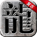 蒙卡簽表揭曉：衛冕冠軍阿卡領銜！誰擋辛納連勝？