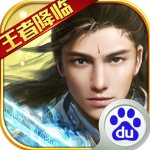 新疆男籃官宣：已簽約19歲旅美新星楊竣熙 繼續(xù)留美暫不回國(guó)打CBA