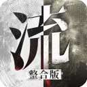 突發(fā)!再見(jiàn)了,塔圖姆!