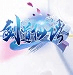 卡恩談圖赫爾失誤：“這并非總能計(jì)劃”