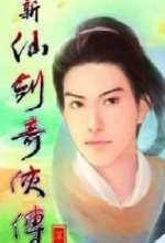 張之臻雖敗猶喜，海峽組合無緣四強，佩古拉遇險，肯寧贏了