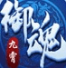 尤文下賽季客場(chǎng)曝光：經(jīng)典粉色回歸，隊(duì)徽使用斑馬形象