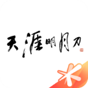 中國乒協(xié)公布倫敦世乒賽參賽名單，樊振東自愿放棄參賽資格