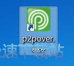 亞馬爾封神難救主！馬競?cè)龤退_，強勢挺進歐冠四強