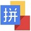 湖人G6淘汰火箭！詹姆斯八村壘齊爆，艾頓碾壓申京，火箭全隊打鐵