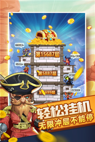 活塞大爆冷！坎寧安25+9毫無借口，班凱羅18分13罰，貝恩22+5立功