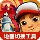 壓力太大！中國籃協(xié)主席在更衣室哭了 郭士強(qiáng)擁抱安慰 球員拍肩膀