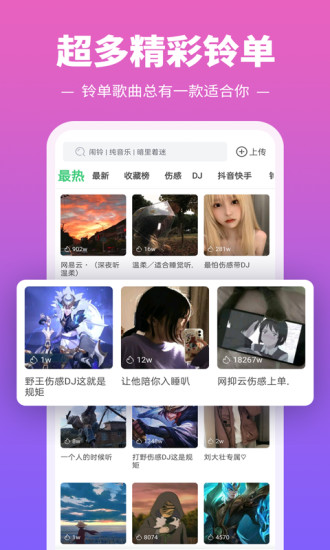 生涯至今從未打過季后賽！錫安回應未來：我可能被交易這就是現實