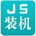 9連勝沖第二冠！中國女網(wǎng)25歲1米82王牌閃耀：生日收大禮轟出6
