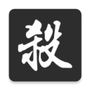 邵佳一:進入世界杯是所有人的愿望;不斷學習才能找到最優解