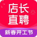 馬刺過快船:舊小卡vs新小卡