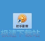 曼城賽程申訴被拒：英超為何死磕12天4戰(zhàn)