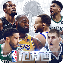兩戰82+34創9紀錄！個人15連勝被贊“三王合一” 文班沖新歷史？