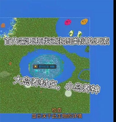 上任就點(diǎn)名引援！德澤爾比引援鎖定舊將，但引援前提是避免降級