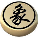 4冠王夢(mèng)碎 43歲塔帥失落鼓掌 6年25次機(jī)會(huì)僅3冠 戰(zhàn)術(shù)遭批：太慫了