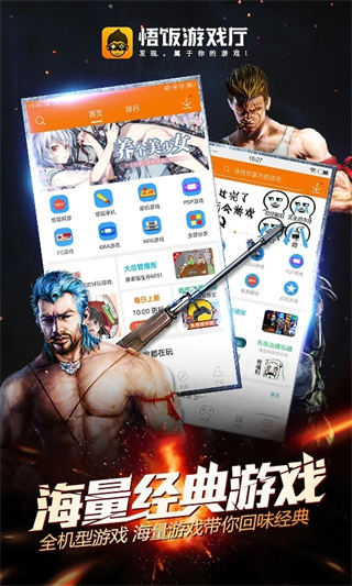巴薩無緣晉級，他終于找回信心？