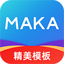 率隊淘汰巴薩,西蒙尼賽后在場邊做出“晚安”動作