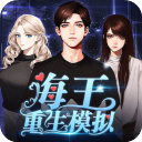 紅土賽季首秀開門紅 鄭欽文淘汰前澳網冠軍
