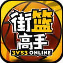 紐卡跟隊:斯塔維利的收購目標是熱刺,短期內不太可能回紐卡