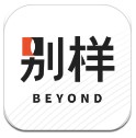 NBA季后賽對陣出爐：附加賽成最大變量