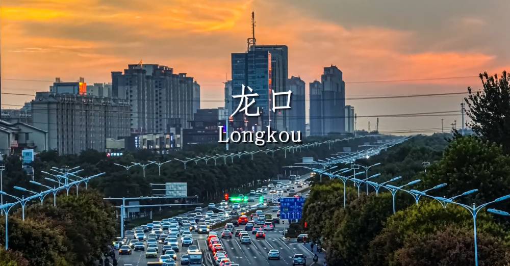 山東龍口·市民活動中心案例