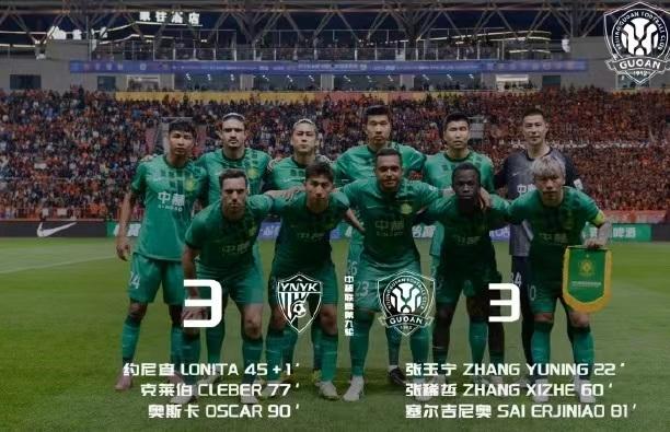 中超｜三度領先痛失好局，國安客平玉昆兩輪不勝