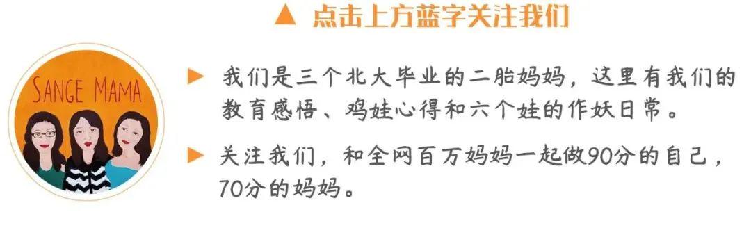 看到鄭欽文落淚，我忍不住站出來說幾句話