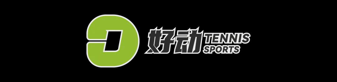 被巴黎的大風傷透了心 薩巴倫卡直言：真想退出網球界