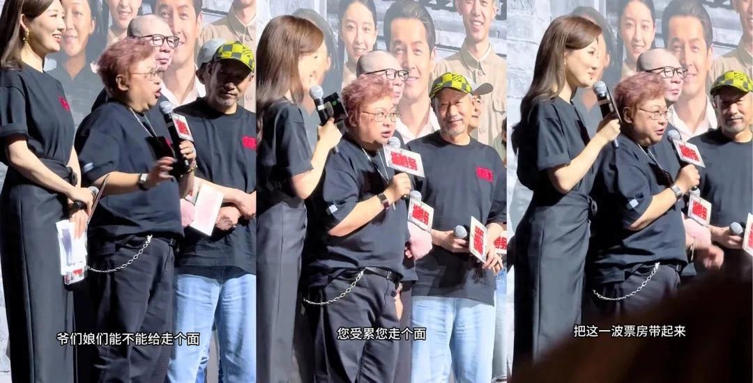 電影《抓特務(wù)》資本曝光！馮小剛布局30年，被當(dāng)炮灰的不止是韓紅