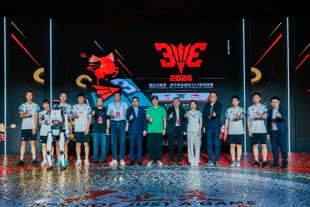 聚焦｜2026道達爾能源?李寧李永波杯3V3羽毛球賽新賽季沈陽啟動！