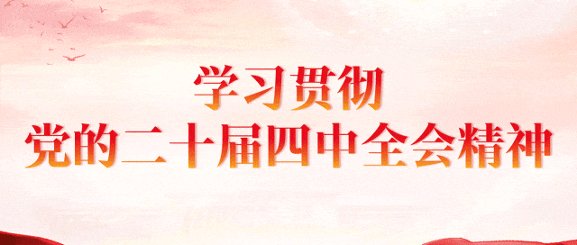 鎖定直播！今晚，辛集隊(duì)客場(chǎng)對(duì)戰(zhàn)滄州隊(duì)