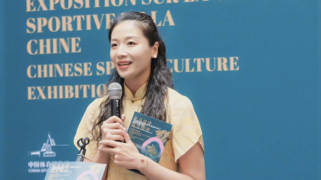 奧運冠軍魏秋月出任天津市排球運動管理中心副主任