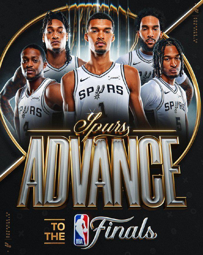 NBA總決賽對陣：馬刺vs尼克斯時隔27年爭冠 首戰6月4日打響