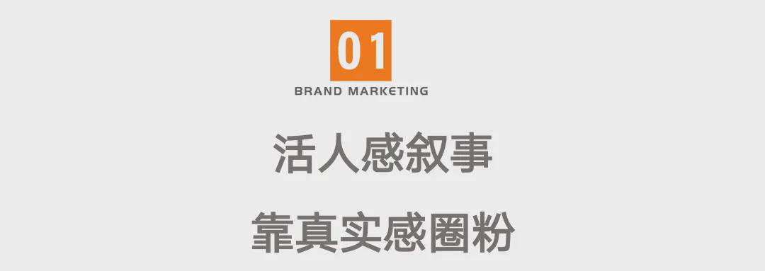 足壇巨星集體“不慌”！這支世界杯TVC憑大片質(zhì)感出圈