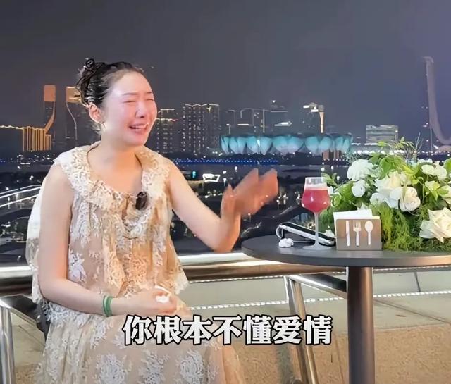 陳露宣布與過去和解！淚流滿面，稱13年把全部青春給了愛的男孩