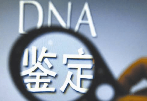 女子稱酒后家中遭男子性侵，DNA鑒定顯示兩人發(fā)生過性關(guān)系，警方認(rèn)為無犯罪事實不予立案；律師說法